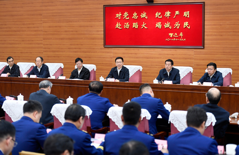 肥胖女人的操逼视频韩正出席深入学习贯彻习近平总书记为国家综合性消防...
